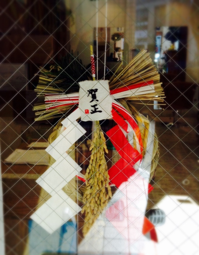 新年のご挨拶☆